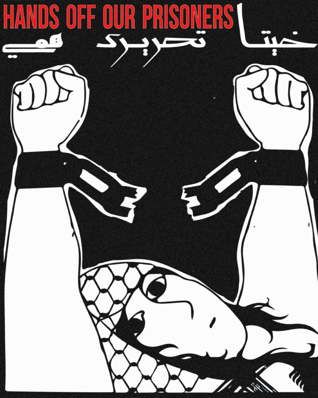 PDF: small prophecies